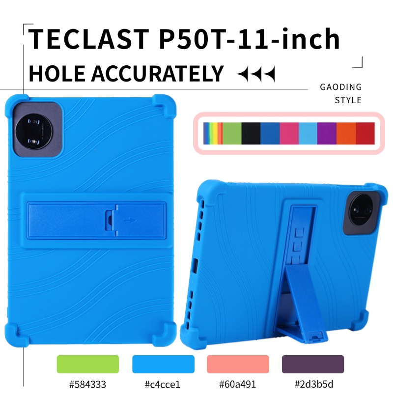 Teclast Tablet Accessories - ソフトシリコンケース Teclast P50T 2026 Tabwee W90