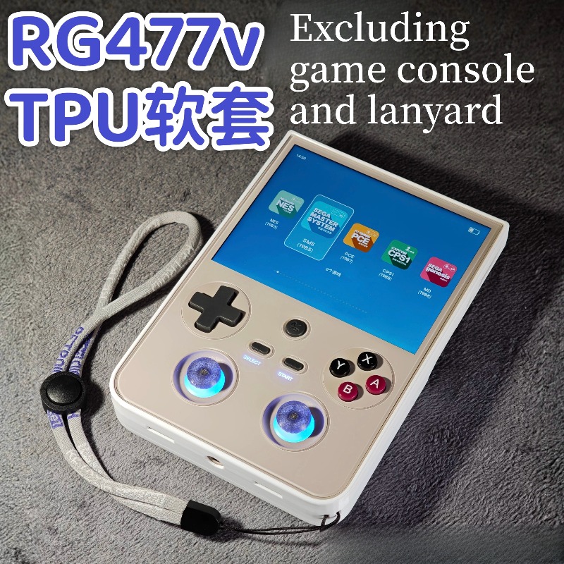 Tablet Accessories 3D Print - RG477V ゲームハンドヘルド保護ケースカスタマイズソフトシェル 3D 印刷 TPU 人間工学に基づいた