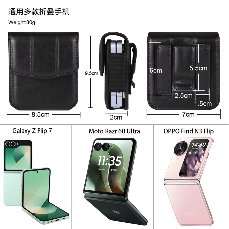 Samsung Galaxy Z Flip 7 6 5 4  - Motorola Tablet Accessories のレビューと価格